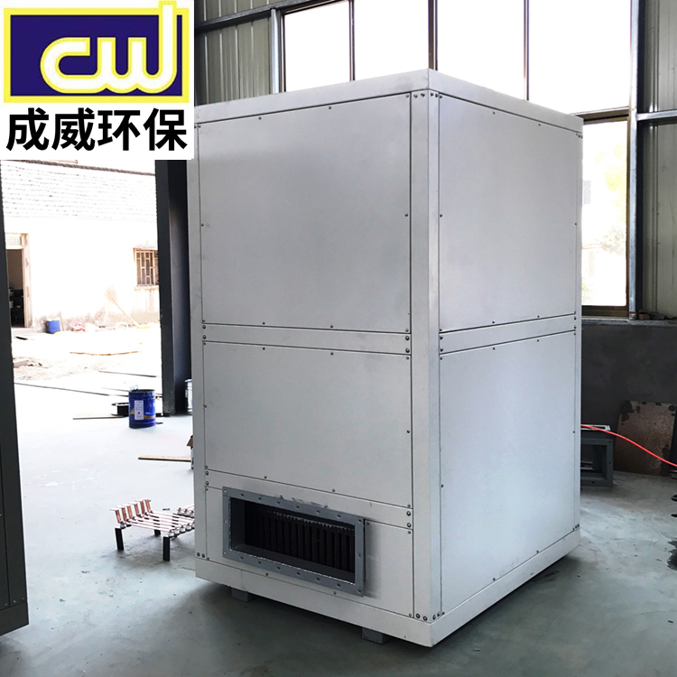 沸石轉(zhuǎn)輪和活性炭吸附配套 催化燃燒凈化裝置
